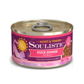 Wet Cat Food J150