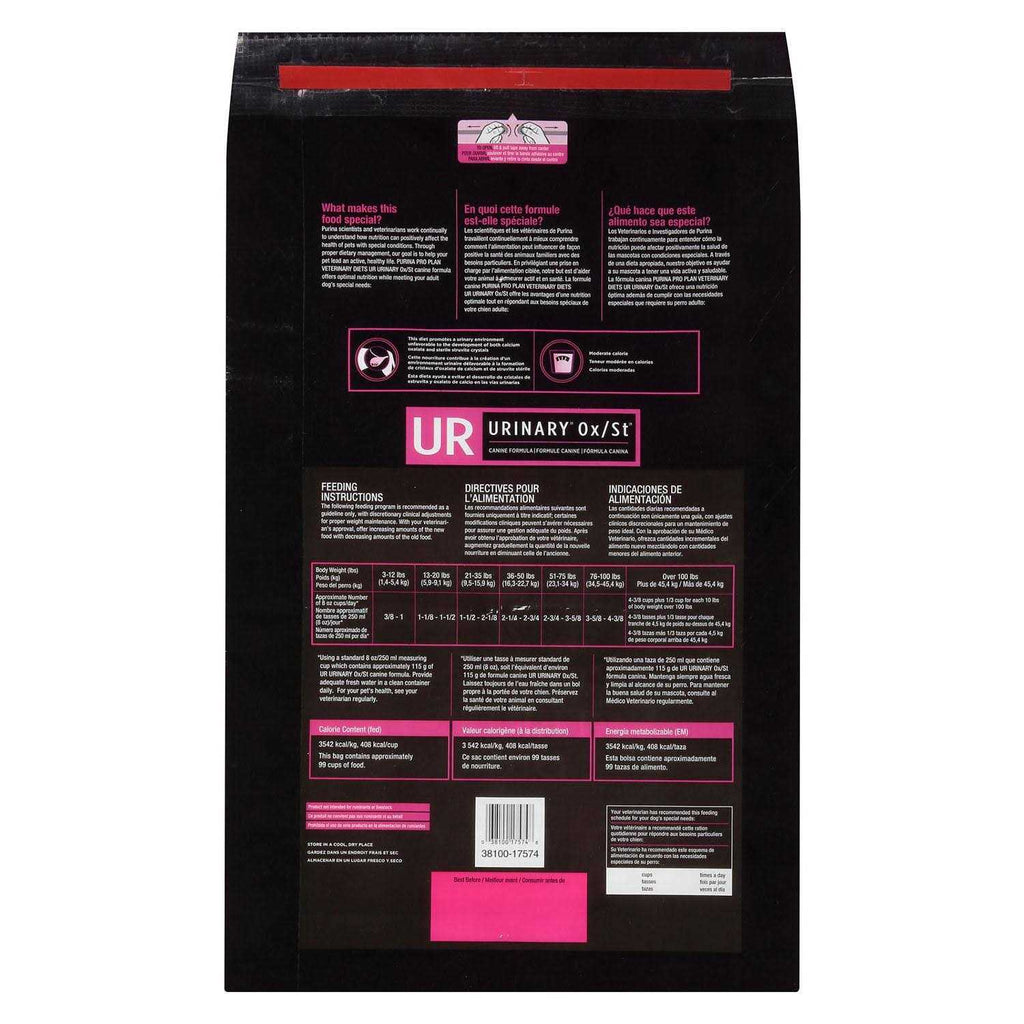 Urinary Dry Dog Food X26652