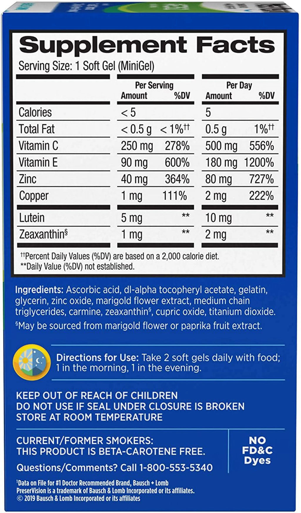 Vitamin Mineral Supplement Soft Gels H64939