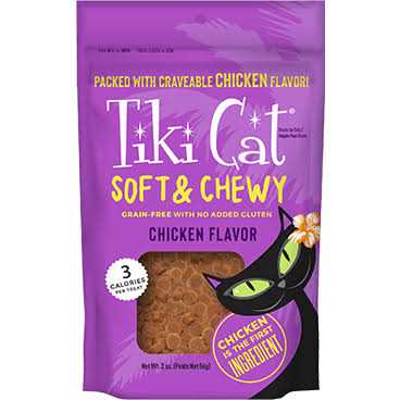 Soft & Chewy Cat Treats Tuna B4535