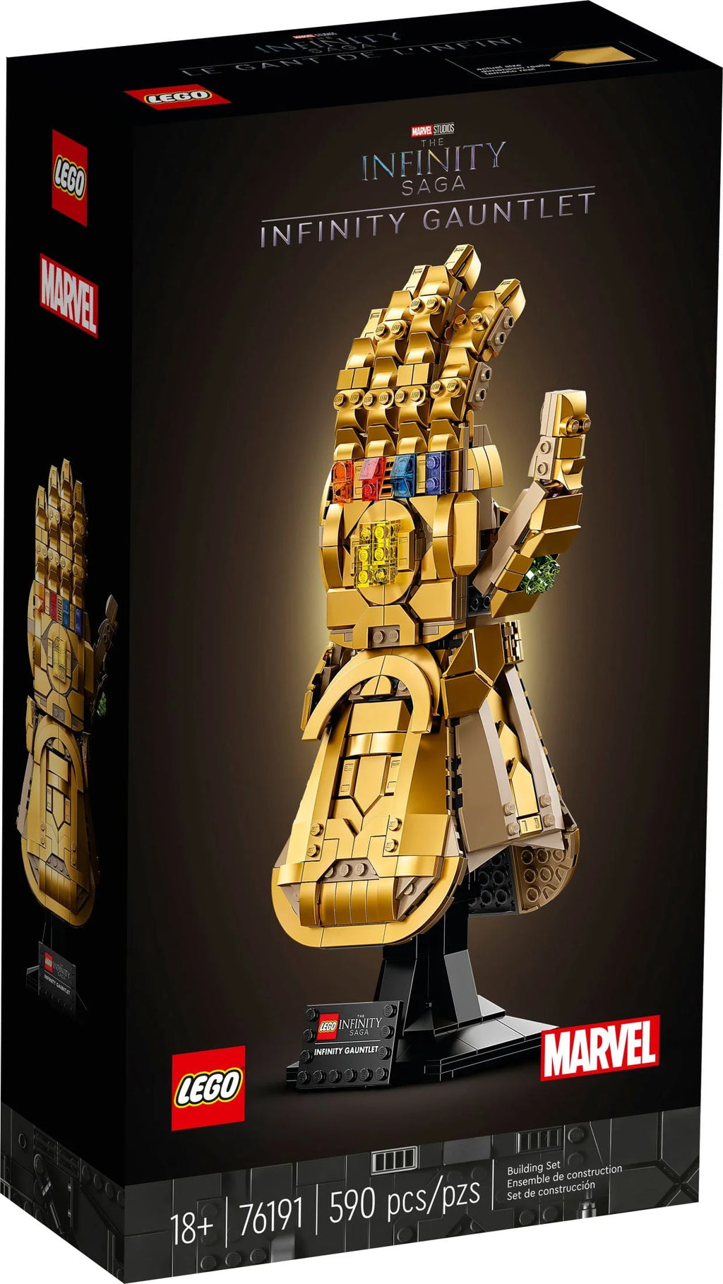 Building Set Q203