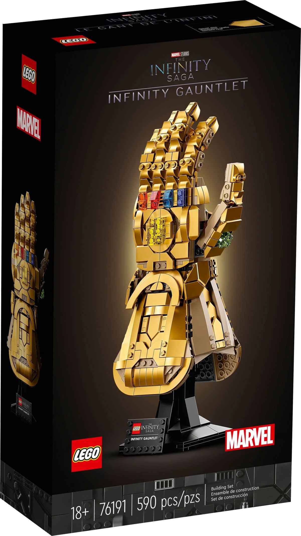 Building Set Q203
