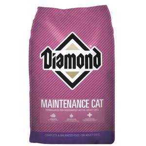 Dry Cat Food Z2761