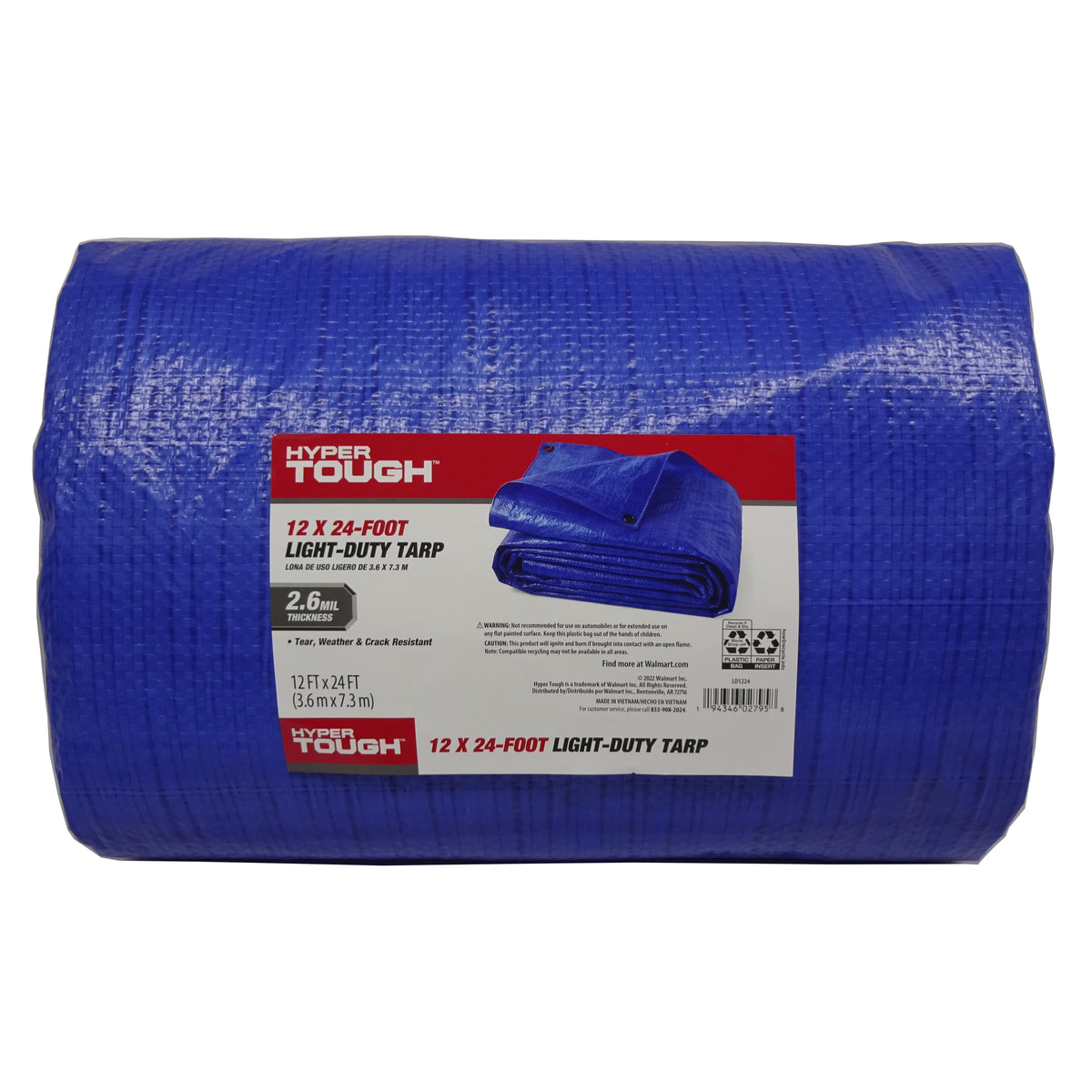 12 x 24' Polyethylene Tarp X547748