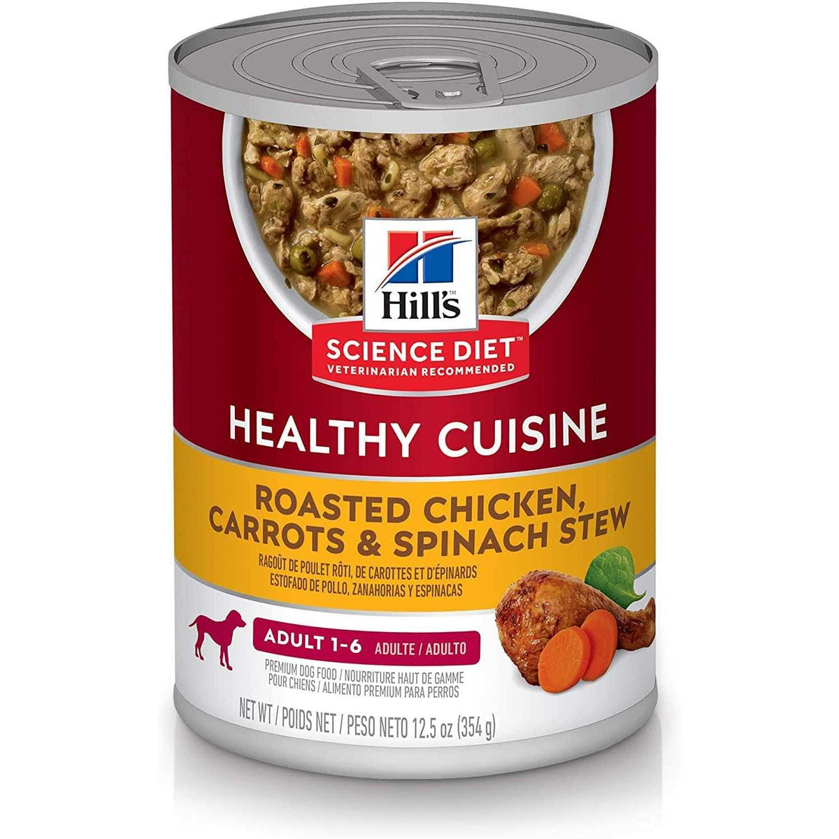 Roasted Chicken Carrots & Spinach Canned Dog Food D6339
