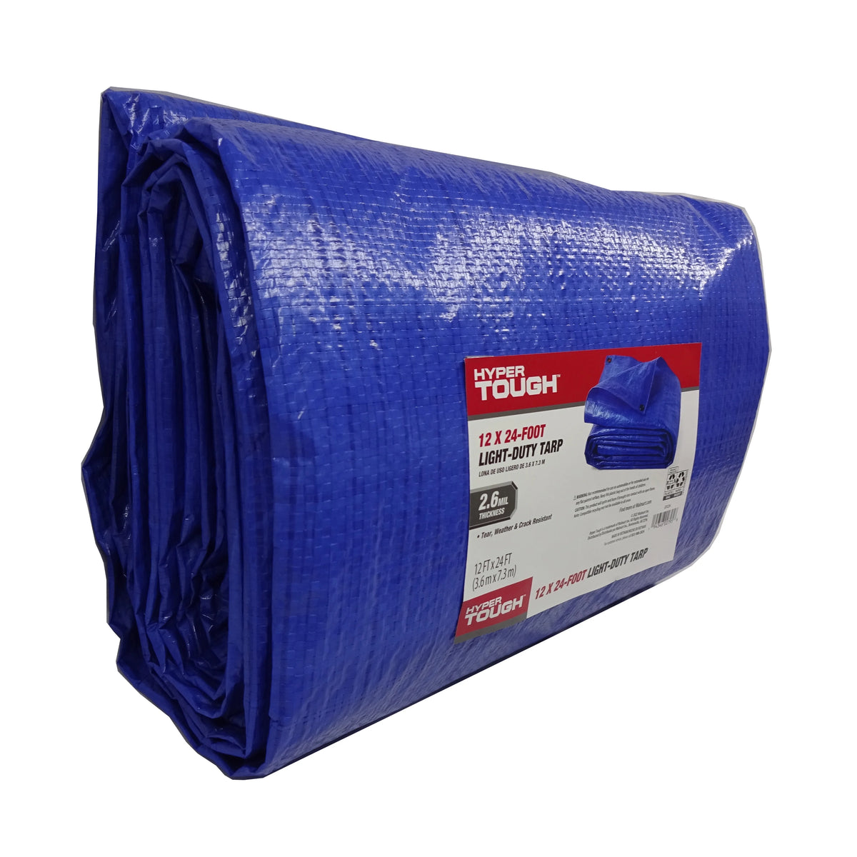 12 x 24' Polyethylene Tarp X547748
