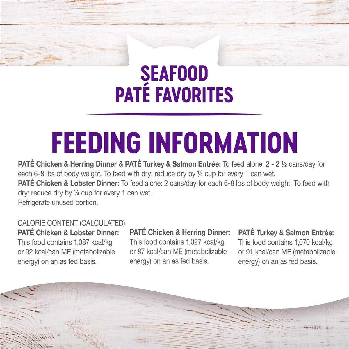 Seafood Pate Cat Food Variety Pack Q596