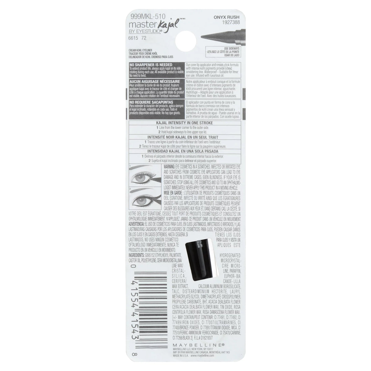 Onyx Rush Eyeliner 0.05 oz Y11908