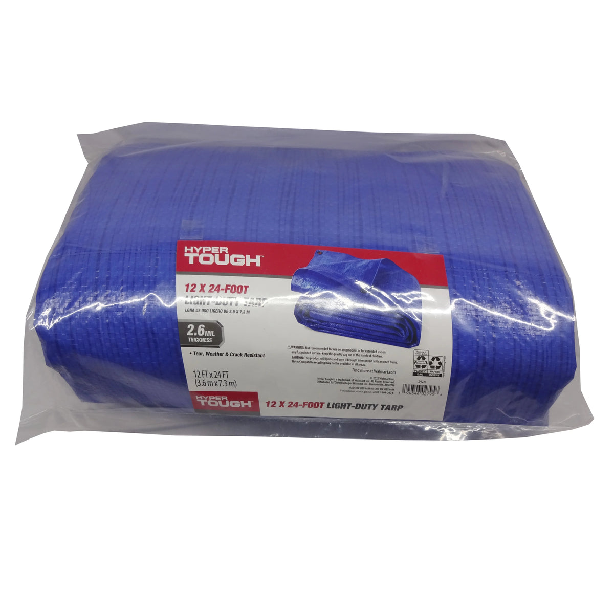 12 x 24' Polyethylene Tarp X547748