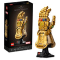 Building Set Q203