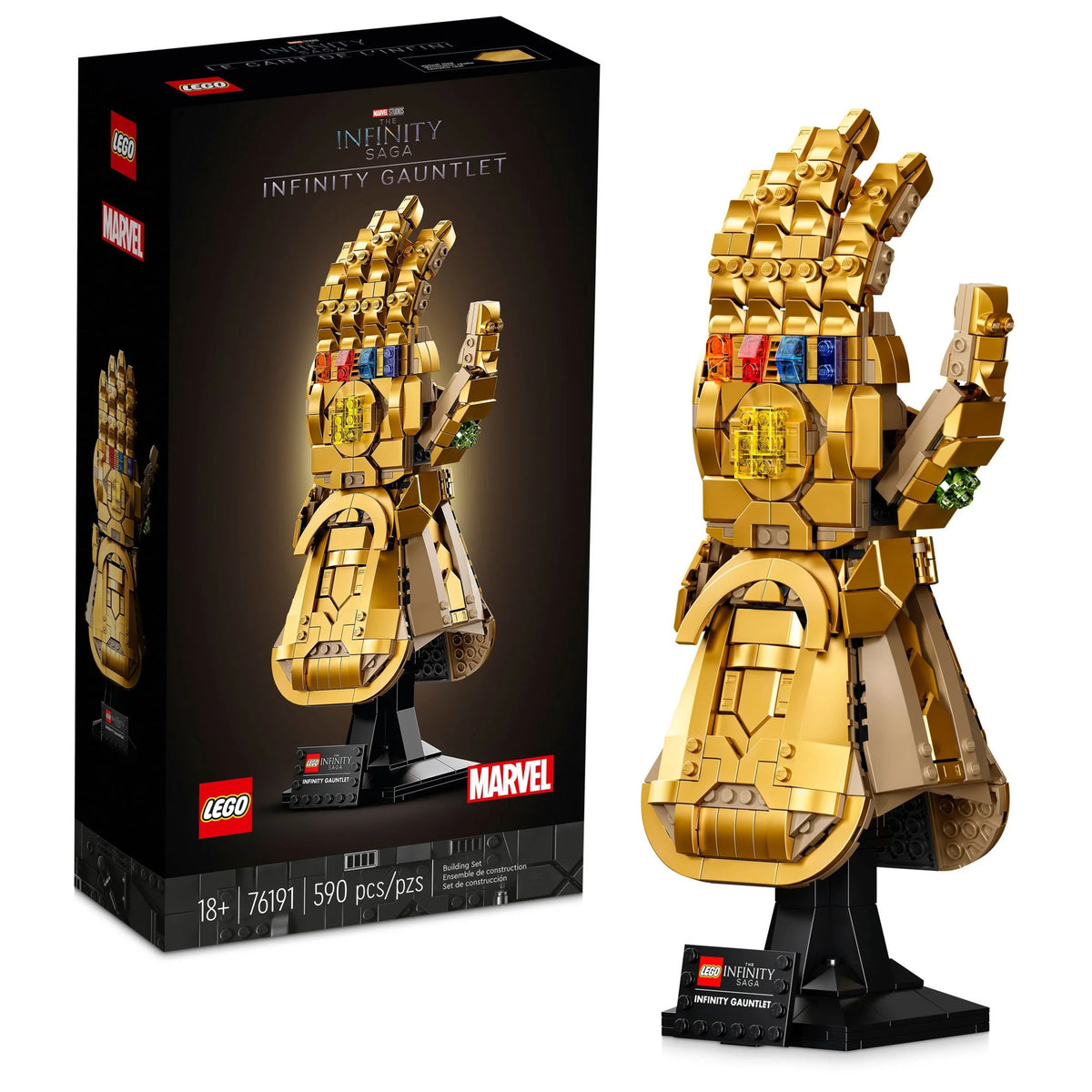 Building Set Q203