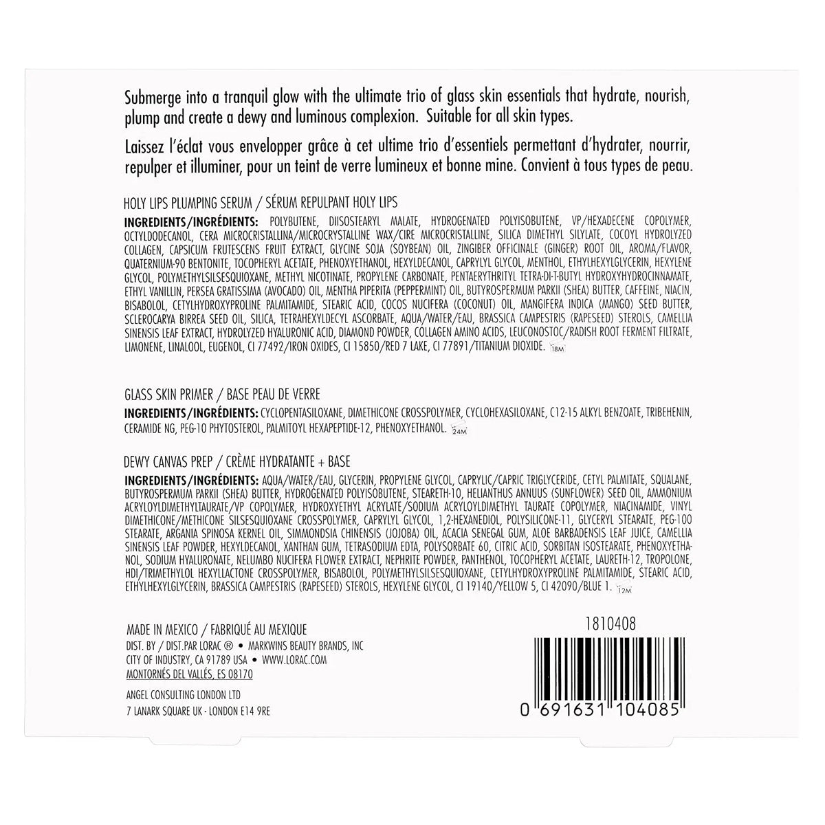 Dewy Skin Discovery Set B477